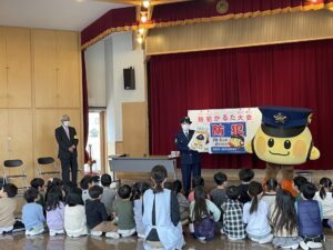 防犯かるた大会（年長組）